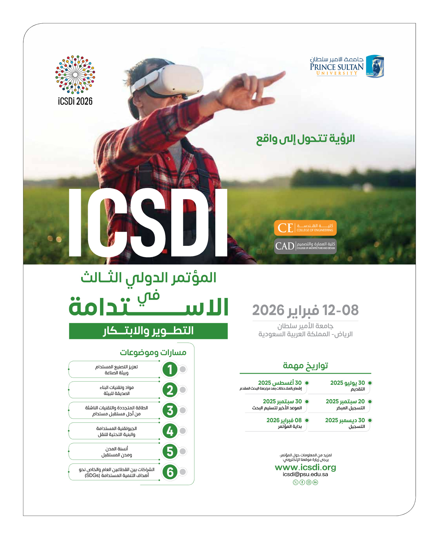 Image Slider
