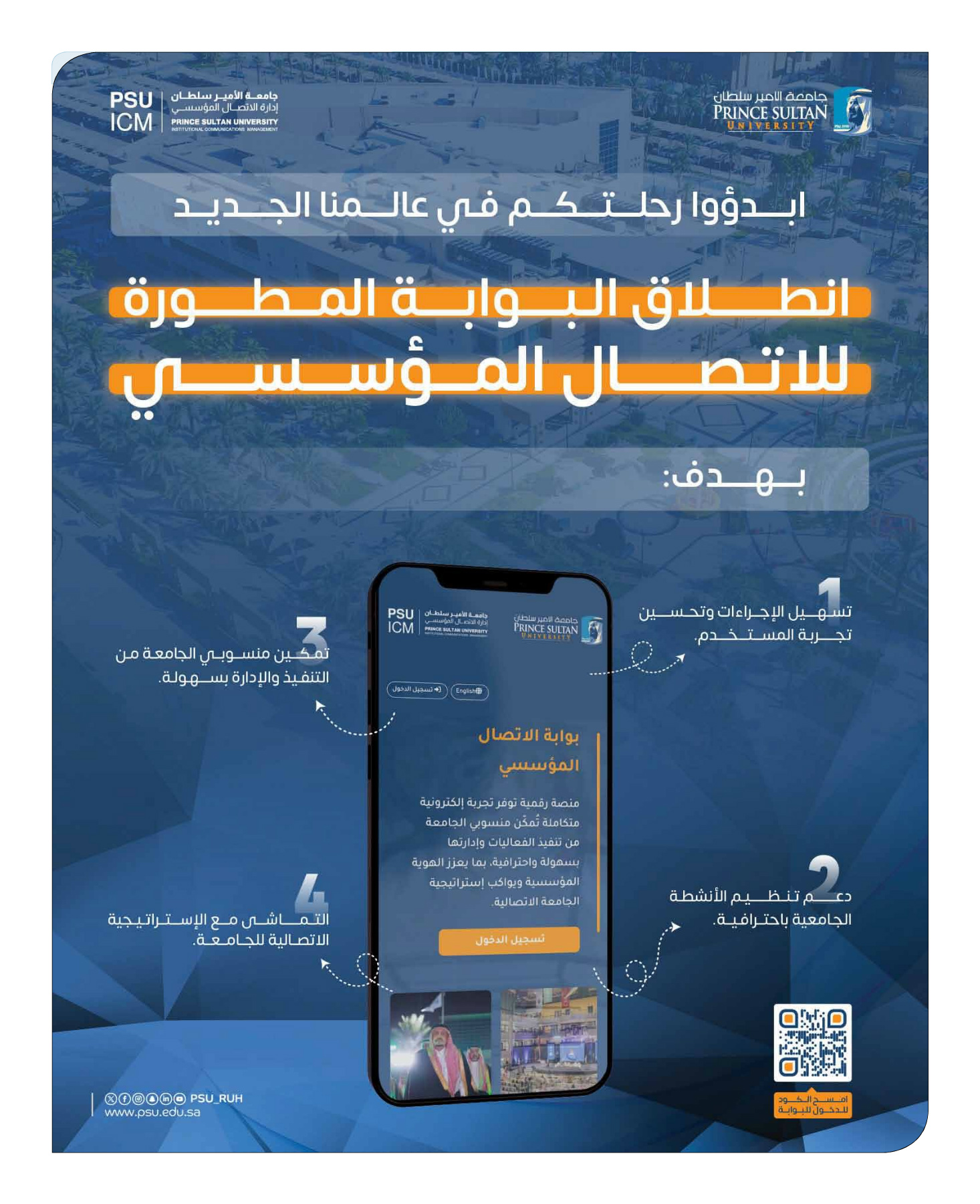 Image Slider