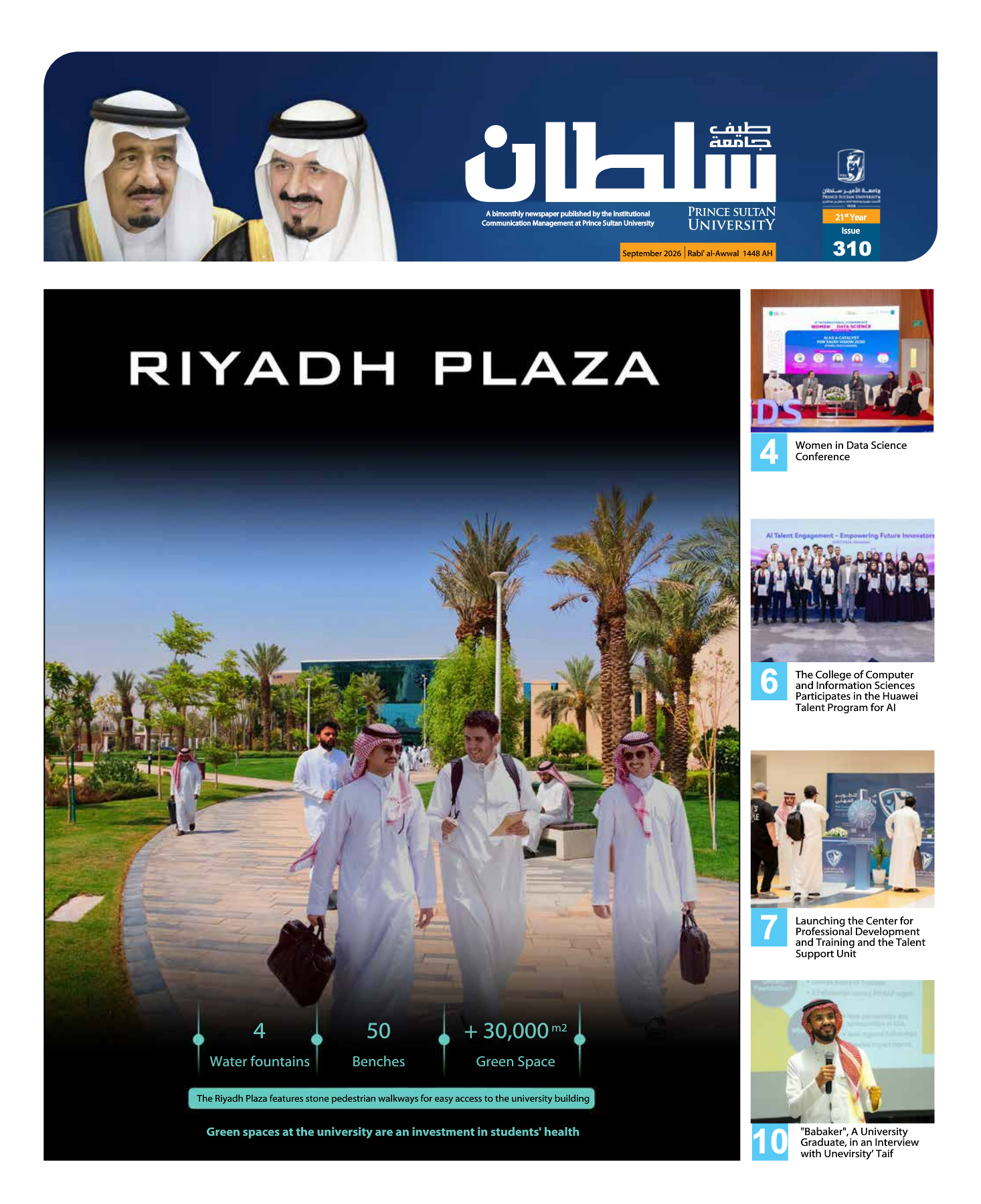 Image Slider