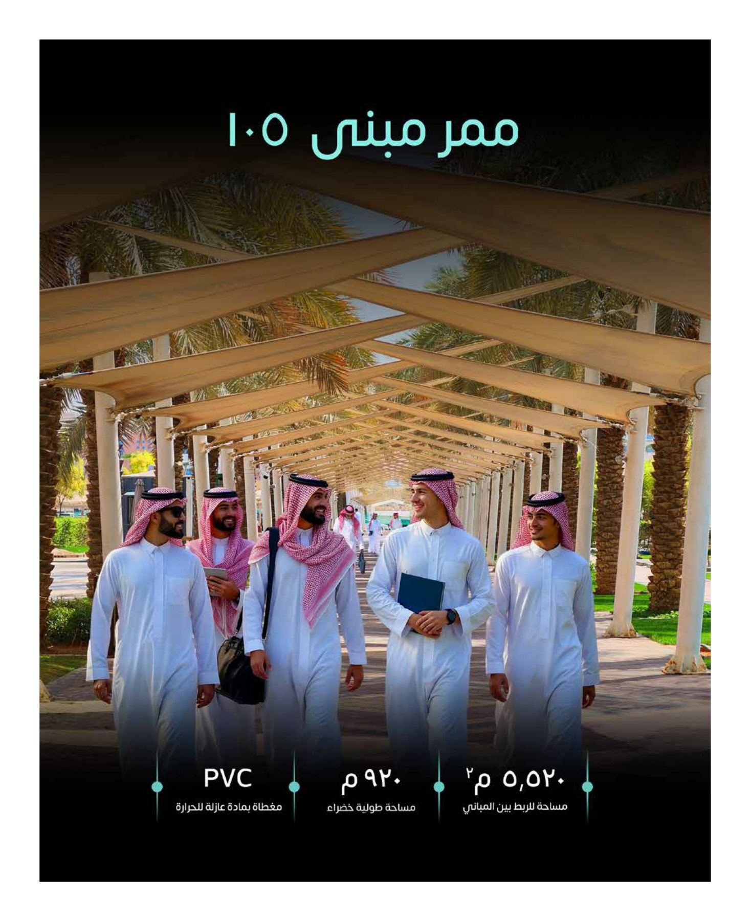 Image Slider